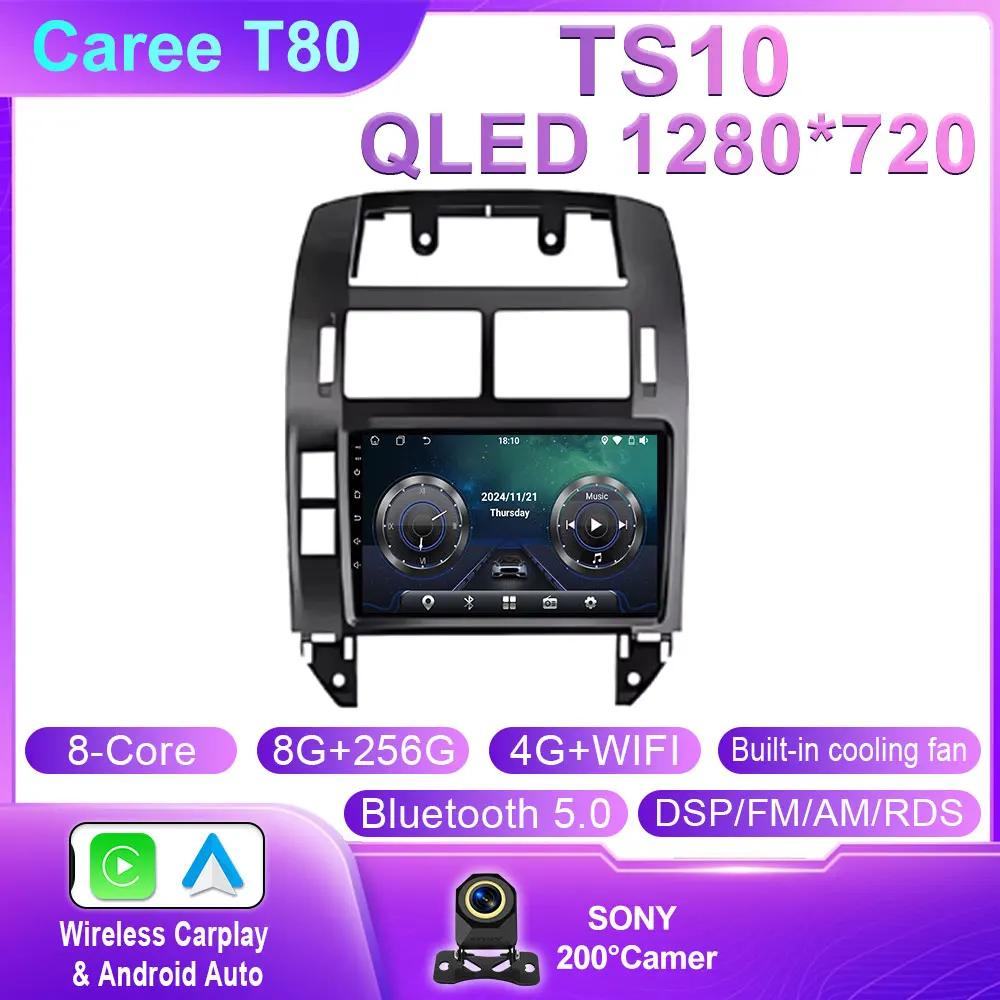 For Volkswagen VW Polo MK4 6Q 9N 9N3 2004 - 2009 Car Radio Android Auto Multimedia Video Player GPS Carplay QLED Screen Stereo