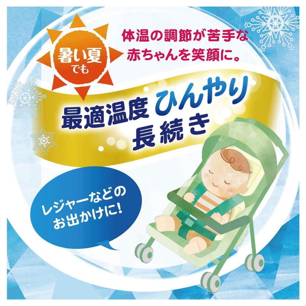 Tanpei Pharmaceuticals Cooling and Heating Soft Forest with Replacement Gel Set Sheet, Animals,