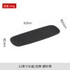 Black and white frosted rectangular plate Ceramic long bar dim sum Western food plate Japanese creative sushi plate