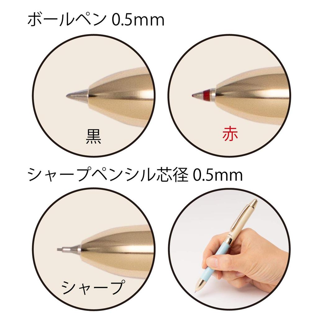 Pentel Ballpoint Sierina Sky Blue Multi-Function Pen, BXW1555CS,