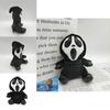 Scream Ghostface Plush Doll For Home Decor And Horror Themed Parties 7.87 Inches