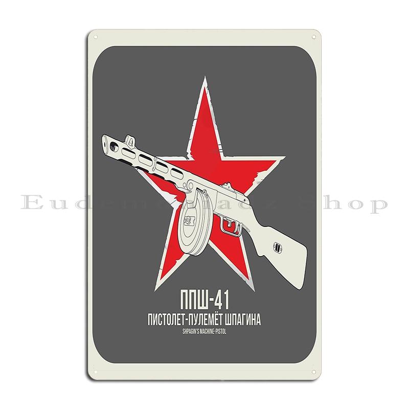 Soviet Kalashnikov Ak-47 Metal Signs Club Party Mural Wall Decor Vintage Ussr Weapon Retro Cccp Tin sign Posters