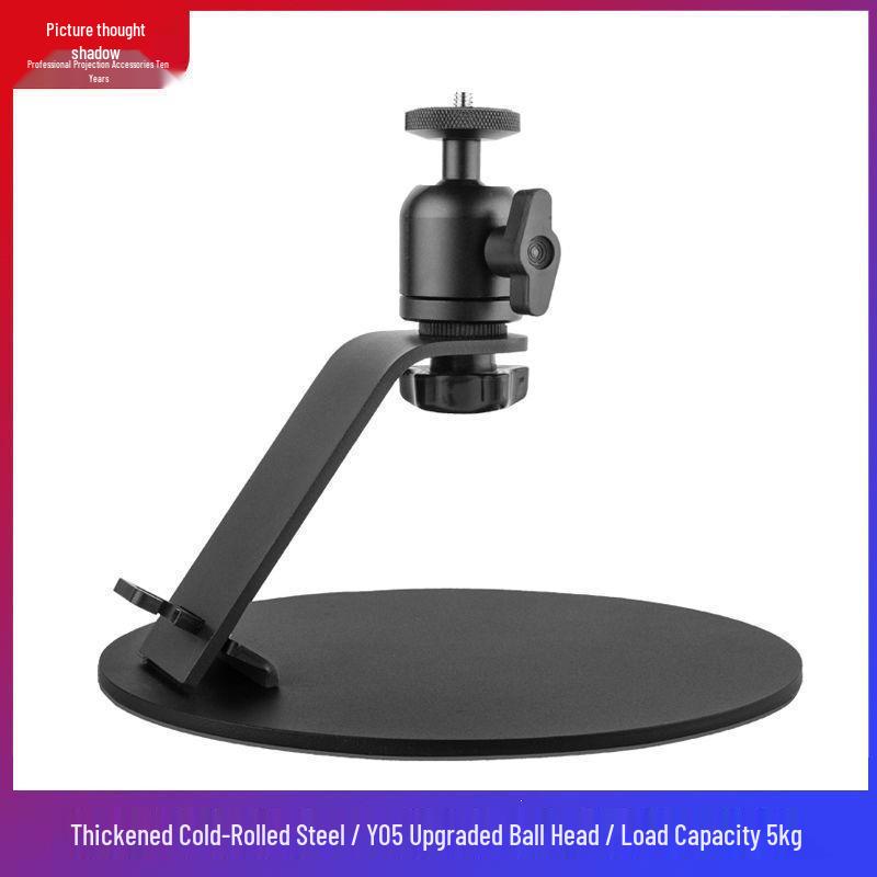 Shadow PB23 Bedside Projector Stand for XGIMI, JMGO, Dangbei Devices