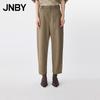 JNBY Summer 2025 Casual Tapered Cropped Pants