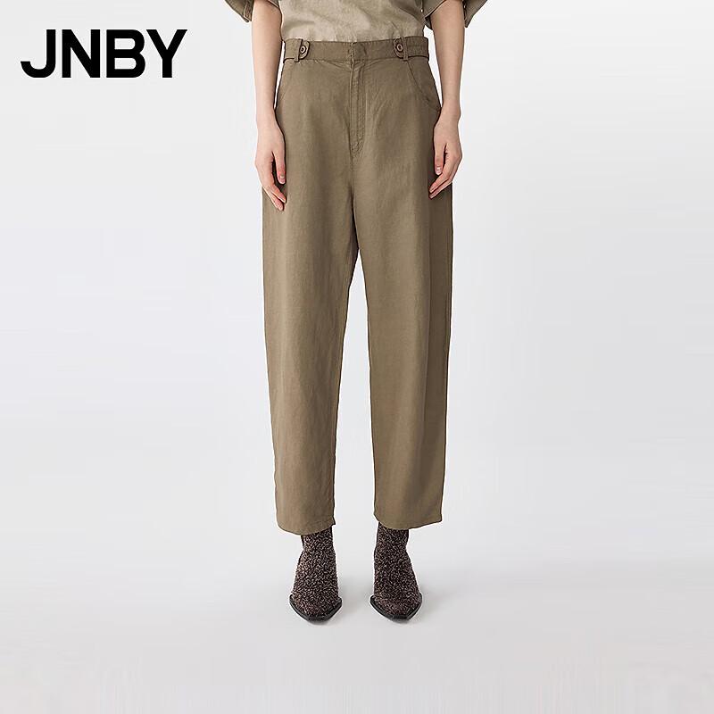 JNBY Summer 2025 Casual Tapered Cropped Pants