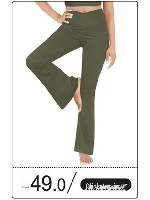European & American High Waist Sport Flare Yoga Pants - Women's Wide Leg Elastic Capri for Running and Fitness
