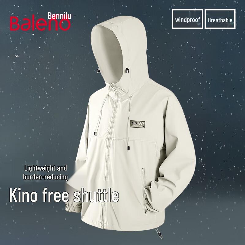 Мужская водоотталкивающая куртка для улицы с капюшоном Baleno M