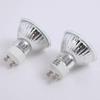 Halogen Wax Warmer & Candle Melter Lamp - 120V/220V Tungsten GU10 Halogen Bulb