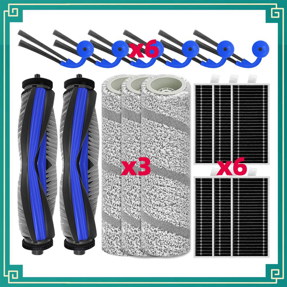 Fit For Ecovacs Deeboot X11 Omnicyclone / X11 Pro Omni Vacuum Spare Parts Accessories Main Side Brush Hepa Filter Roller Mop
