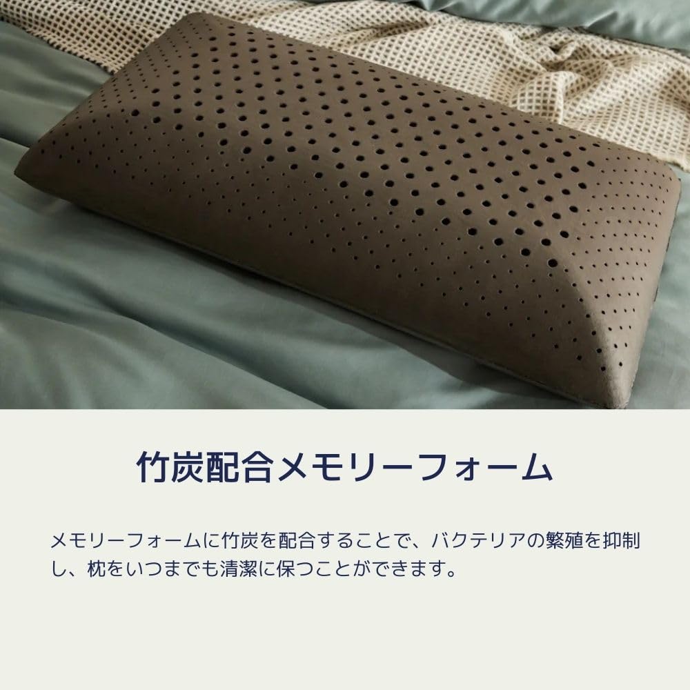 Koala Pillow Hotel Pillow Pillow Introduced On Saturday Plus Refresh Koala Pillow Width 63 X Depth 41 X Height 11 Cm Neck Support Back Bamboo Charcoal