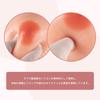 KUMIHO Silicone Artificial Bust 2 Natural Breast Fake D 800g Breasts, Self-Adhesive, Breasts, Natural-Looking, Stick-On, Enhancement, Pieces, Unisex,