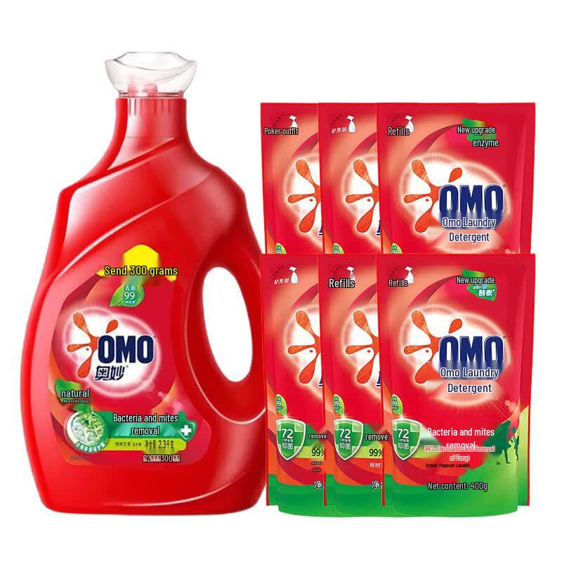 OMO Antibacterial & Anti-mite Laundry Detergent