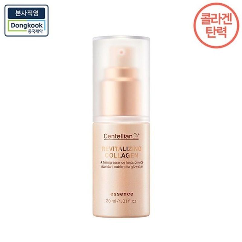centellian24 Revitalizing Collagen Essence 30ml x 1 FREE