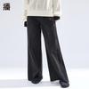 Bo High-Waist Wide-Leg Retro Jeans