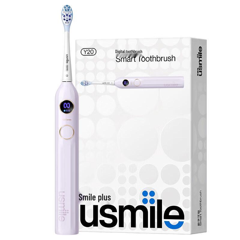 usmile Y20 Sonic Electric Toothbrush