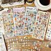 4 Stück/Los Kawaii Schreibwaren Aufkleber Ahornblatt Geschichte DIY Basteln Scrapbooking Album Junk Journal Happy Planner Tagebuch Aufkleber
