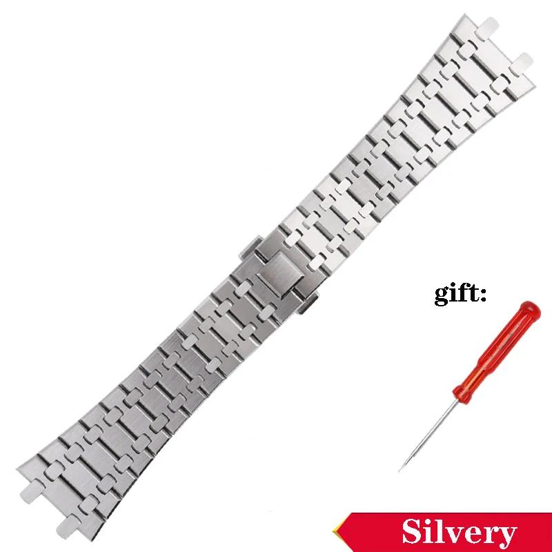 Solid Stainless Steel Watch Band For AP 15400 15703 AP ROYAL OAK Audemars Piguet Royal Oak Watch Strap 28mm 26mm Men Bracelet