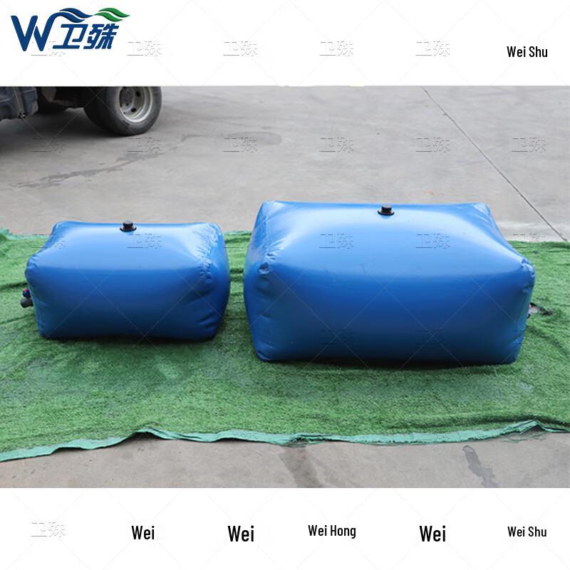 Heavy-Duty Foldable PVC Water Storage Bladder
