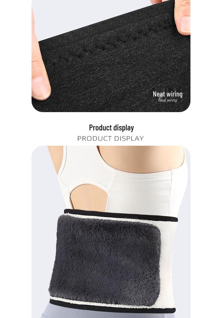 Velcro Adjustable Faux Lambswool & Rabbit Fur Lumbar Support Belt - Enhanced Warmth & Comfort