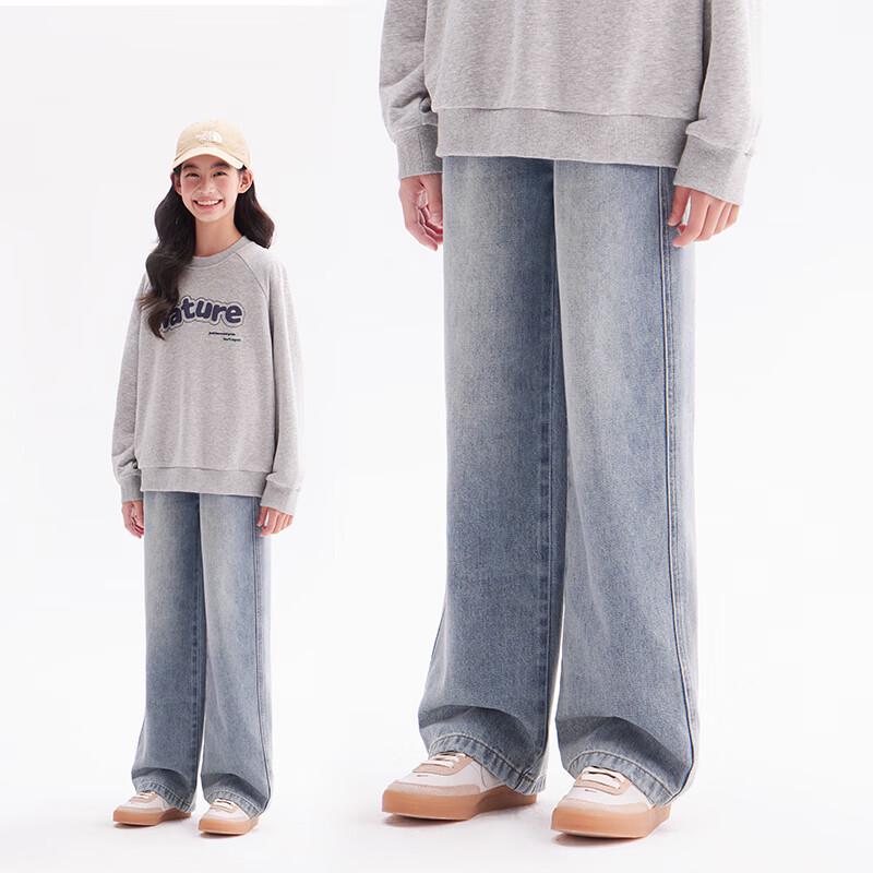 KIYA Kids Unisex Soft Cotton Blend Casual Jeans 150