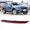 Replacement Part Red Left Bumper Reflector for Volvo For XC60 2018 2024