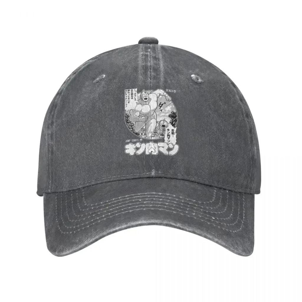 KinnikuUnisex Muscle Unisex Baseball Cap Vintage Distressed Cotton Kinniku Unisextaro Sun Cap Unisex Women Outdoor Summer Hats Cap