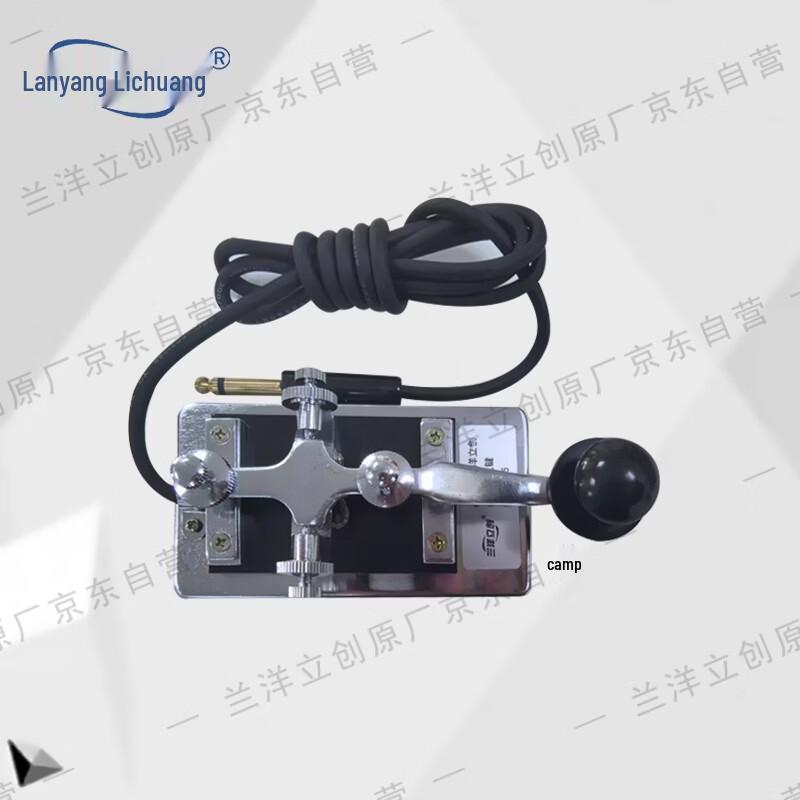 Lanyang K5 Morse Code Training Terminal (CN version)