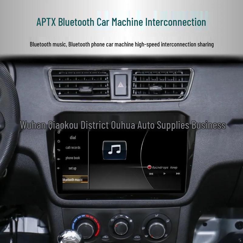 Dongfeng Xiaokang D51/D52/D55 Android Smart Navigation & Reversing Screen System