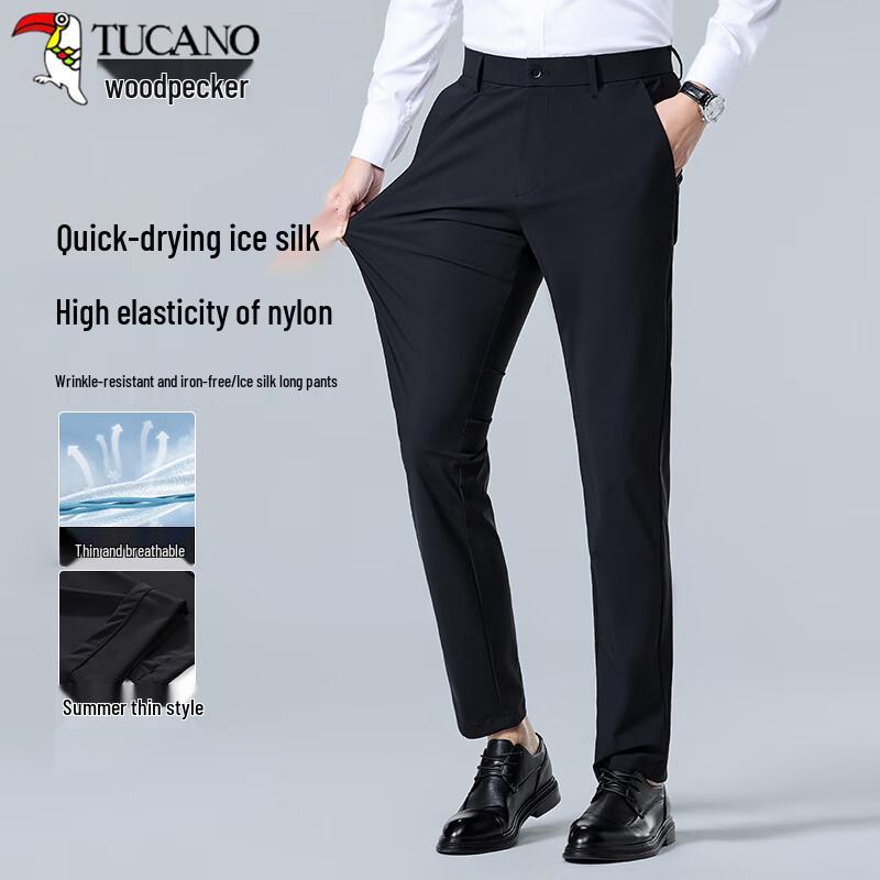 

TUCANO Men s Stretch Slim-Fit Business Casual Trousers 38