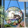 2D Flat Stained Glass Cat Window Decoration, 7.87inches Cat On The Windowsill Flowers Design Colored Glass Plate with Chain, Charming Spring Summer