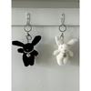 Eleganter Tisch Love Me Rabbit Schlüsselanhänger 3 Farben Puppen Schlüsselanhänger Taschenanhänger