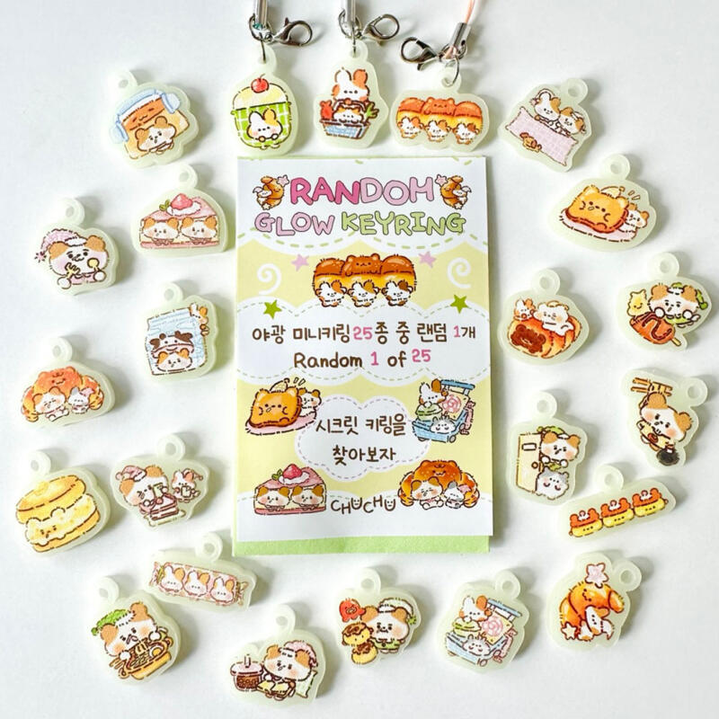 Mini Glow-in-the-Dark Keychain Season 1 (Random)