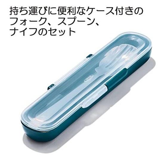 OXO Stainless Steel Cutlery Set Silver