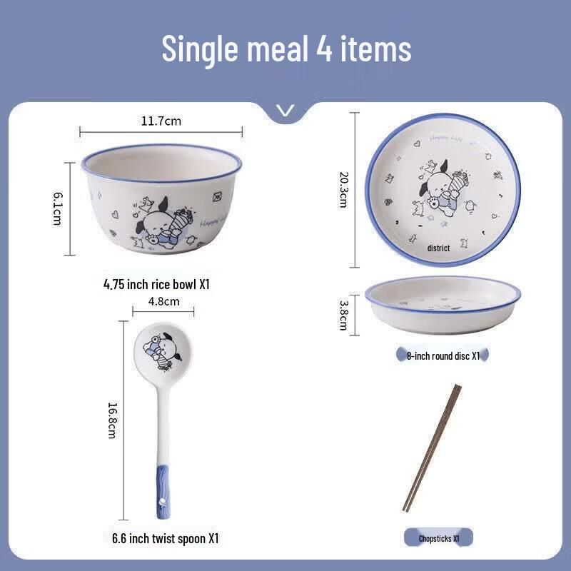 Qiwei Cute Cartoon Ceramic Dinnerware Set