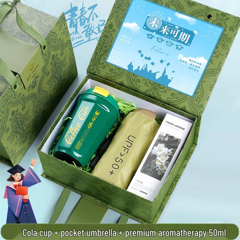 

BEANBEANLOVE Creative Gift Box Set