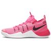 Nike Hypershift 'Vivid Pink' 844369-606