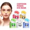 60pcs SADOER Crystal Collagen Eye Mask Anti Dark Circles Remove Eyes Bags Firming Moisturizing Eye Patches Beauty Eyes Skin Care