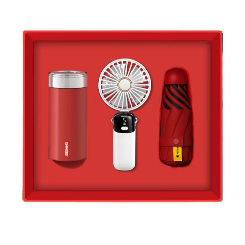 

ZhiMeiHuanQiu Premium Business Gift Set