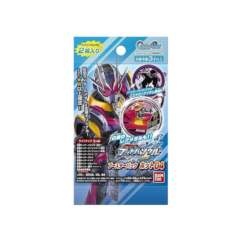 

bandai (BANDAI) Kamen Rider Buttoba Soul Booster Pack Hot 04(BOX)