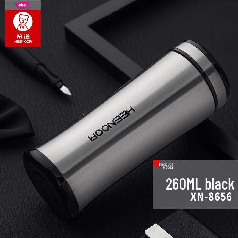 Sino XN-8656 260ml Stainless Steel Mini Thermos Mug