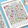 Non-Toxic Search Count & Colors Visual Puzzle Book Hidden Objects Attention Fine Motor