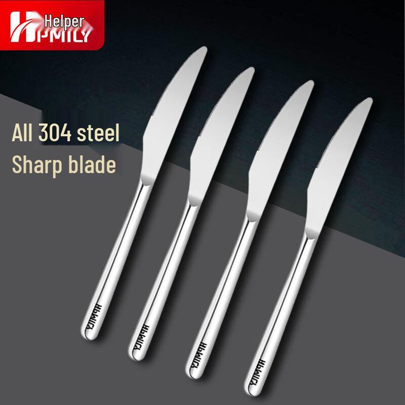 HPMILY Stainless Steel Western Cutlery