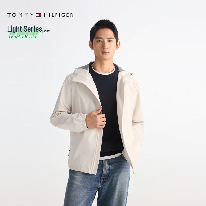 Tommy Hilfiger Men's Lightweight Water-Repellent Hooded Jacket