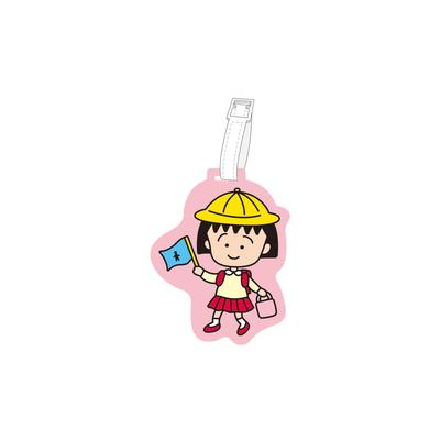 Toshin Pack Chibi Luggage Tag Revival Maruko-chan (Retro Pink) CM-LT001