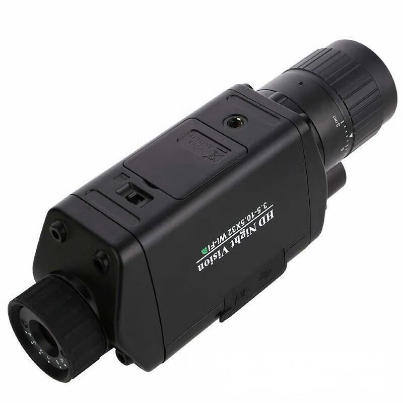 Handheld Digital Night Vision Monocular with WiFi