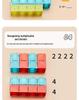 DiGe Magnetic Cube Blocks: 3CM Strong Magnets for Kids, 30-Piece Set for Math and Early Education Geometric Number Sense Teaching Aids.