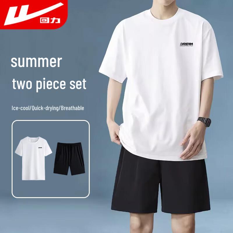 Мужской летний быстросохнущий спортивный костюм Warrior XL