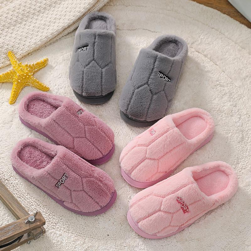 Cotton slippers plush slippers autumn and winter indoor cotton slippers men and women home confinement cotton shoes couple warm non-slip cotton shoes