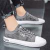 Fashion Casual Sneakers Lace-up Male Shoes Breathable Canvas Shoes Outdoor Jogging Sports Shoes Street Board Shoes Walking Shoes