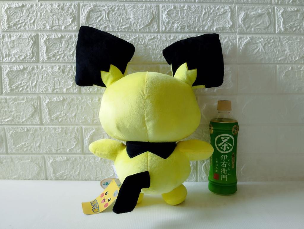 Pokémon Taiwan Buy It 0172 Pichu Plush - Now! ! No. Toy/Doll